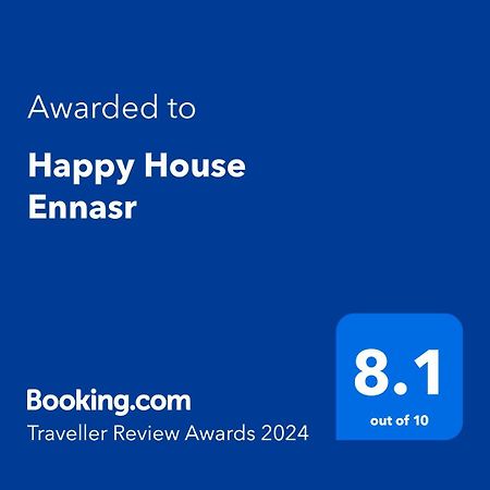 Апартаменты Happy House Ennasr Арьяна Экстерьер фото