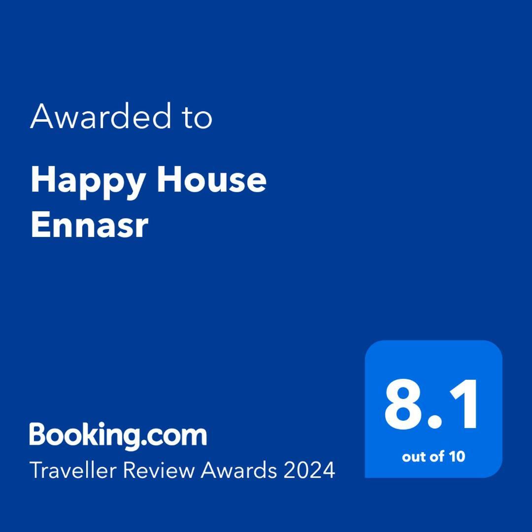 Апартаменты Happy House Ennasr Арьяна Экстерьер фото